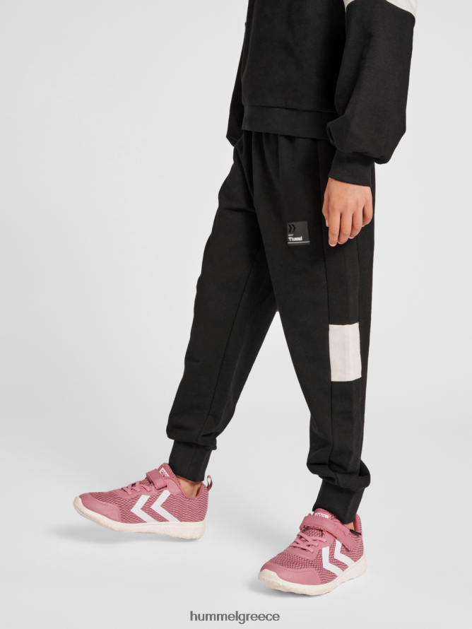 Hummel παιδιά hmlmarlee παντελόνι T20HHR5105 "παντελόνι για τζόκινγκ"