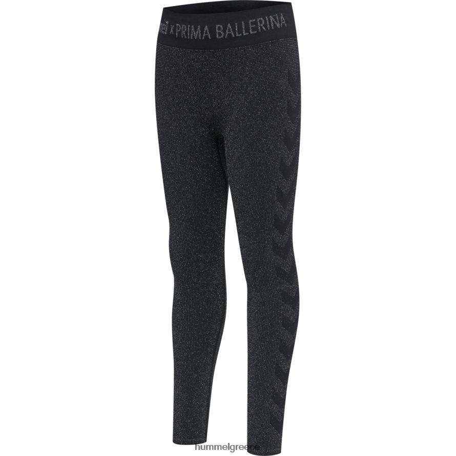 Hummel παιδιά Καλσόν χωρίς ραφή hmlprima bee T20HHR5009 "παντελόνι & κολάν"