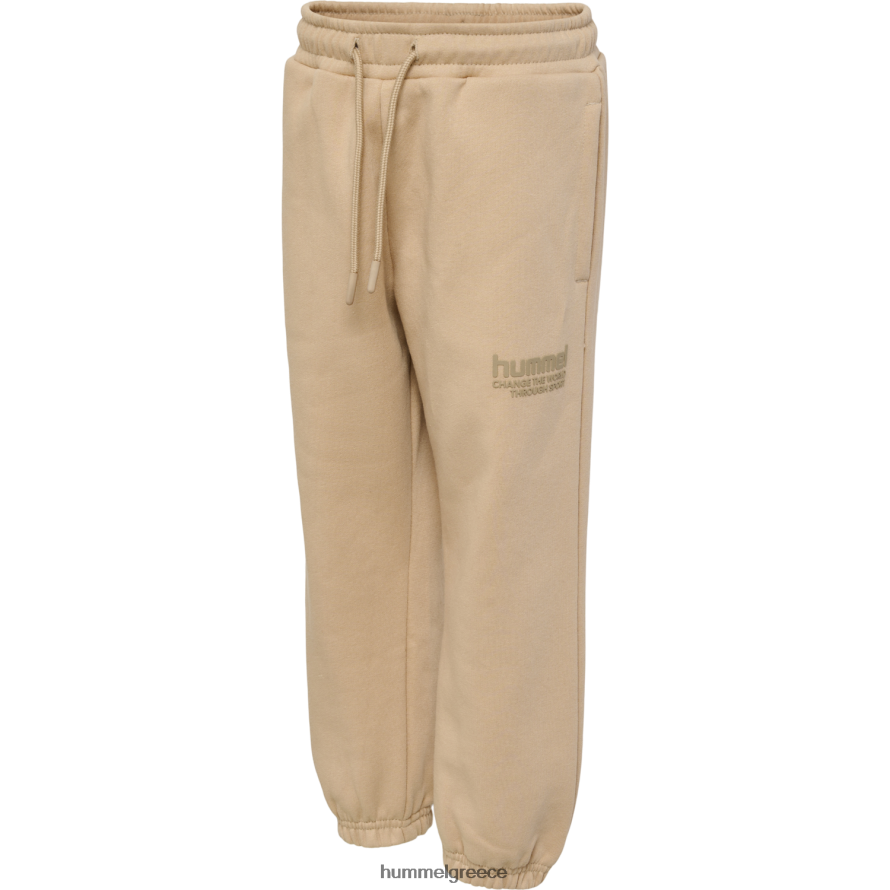 Hummel παιδιά hmlpure παντελόνι T20HHR5192 "παντελόνι μαλακής αφής"