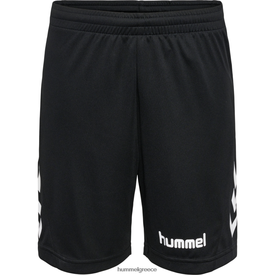 Hummel παιδιά hmlpromo duo σετ T20HHR4652 \"crew t-shirt & shorts set\"