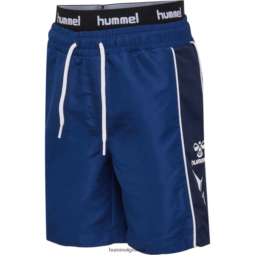 Hummel παιδιά hmlblake board shorts T20HHR4799 "σορτς"