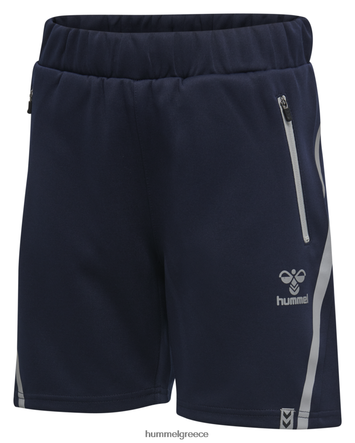 Hummel παιδιά hmlcima σορτς T20HHR7027 "σορτς με τσέπες με φερμουάρ"