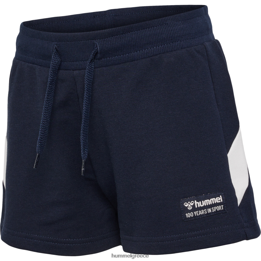 Hummel παιδιά hmlluana σορτς T20HHR4805 "οργανικό βαμβακερό σορτς"