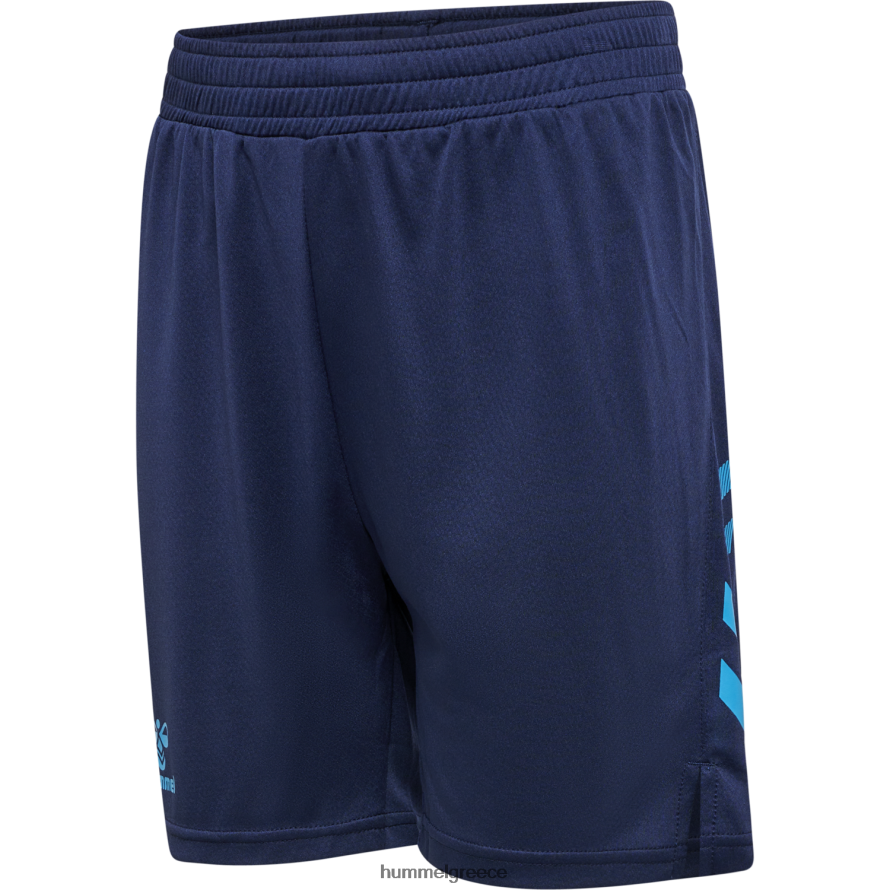 Hummel παιδιά hmlongrid πολυ σορτς T20HHR6070 "σορτς"
