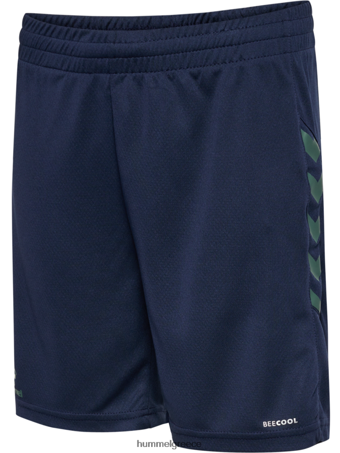 Hummel παιδιά hmlstaltic πολυ σορτς T20HHR4655 "ελαφρύ σορτς"
