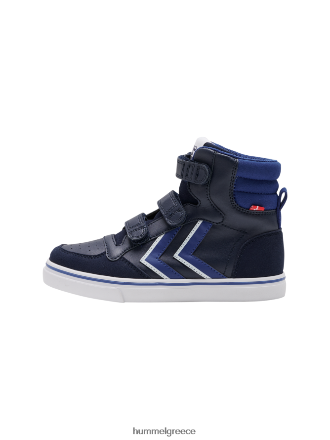 Hummel παιδιά Stadil pro jr T20HHR7318 "δερμάτινα εκπαιδευτικά"