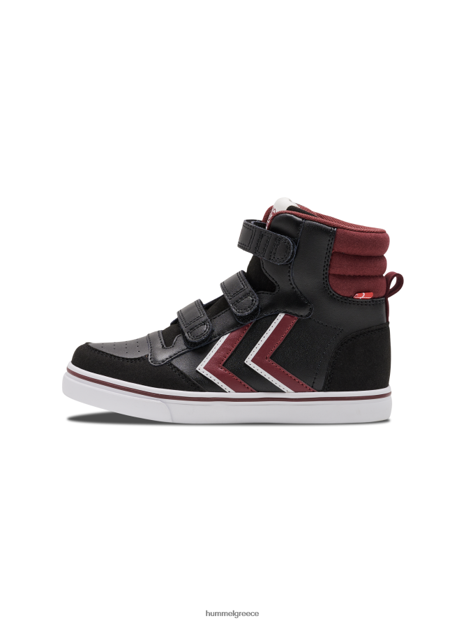 Hummel παιδιά Stadil pro jr T20HHR7325 "δερμάτινα εκπαιδευτικά"