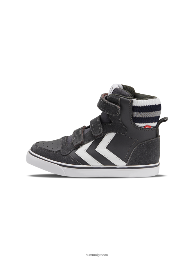 Hummel παιδιά Stadil pro jr T20HHR7509 "Δερμάτινα και σουέτ γυμναστήρια"