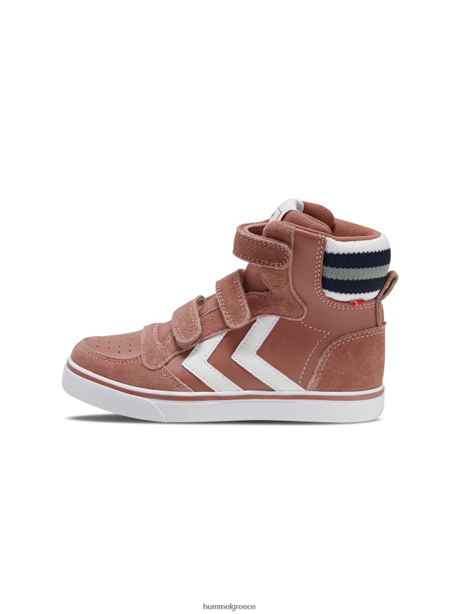 Hummel παιδιά Stadil pro jr T20HHR7516 "Δερμάτινα και σουέτ γυμναστήρια"