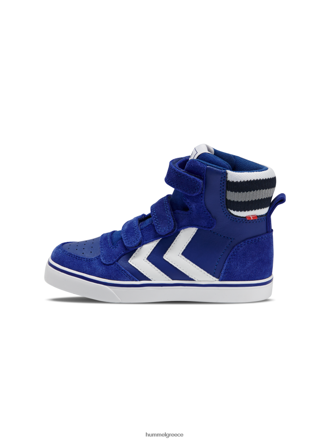 Hummel παιδιά Stadil pro jr T20HHR7521 "Δερμάτινα και σουέτ γυμναστήρια"