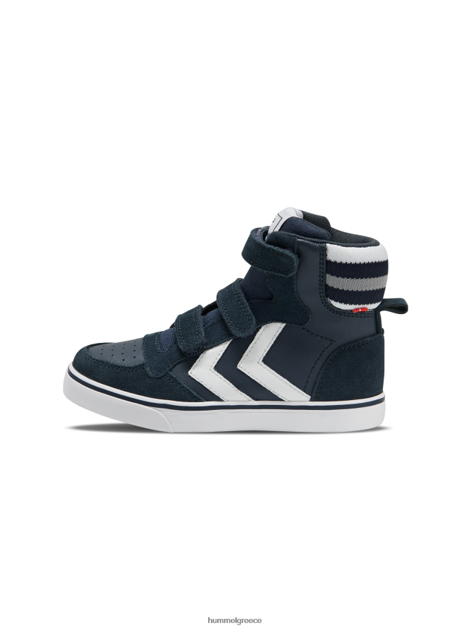 Hummel παιδιά Stadil pro jr T20HHR7536 "Δερμάτινα και σουέτ γυμναστήρια"