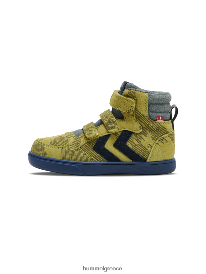 Hummel παιδιά stadil print jr T20HHR7441 "εκπαιδευτές σουέτ"