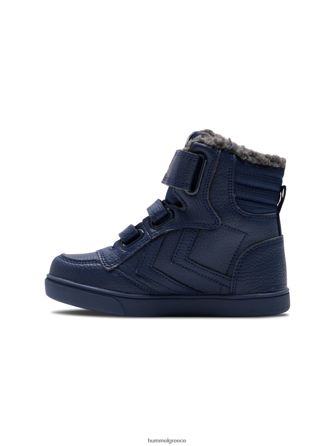 Hummel παιδιά stadil super tumbled boot jr T20HHR7466 \"hi-top trainers\"