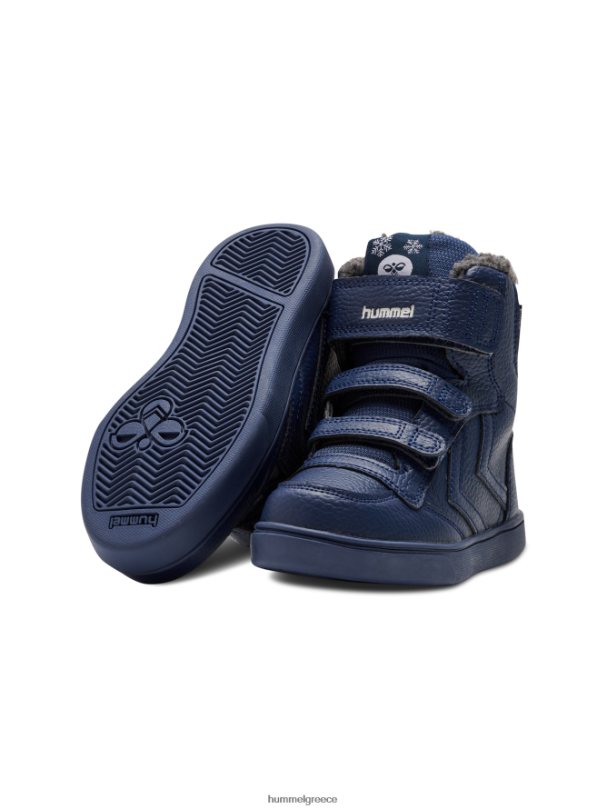 Hummel παιδιά stadil super tumbled boot jr T20HHR7466 \"hi-top trainers\"