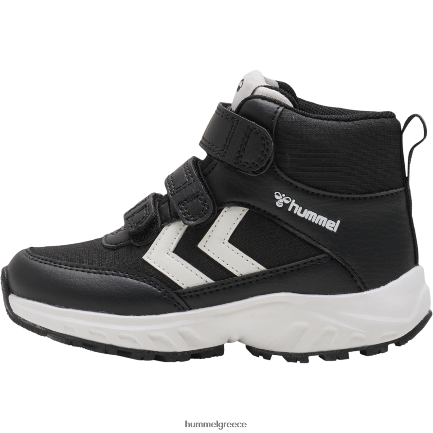 Hummel παιδιά βρέφος root tex T20HHR7215 "μπότα"