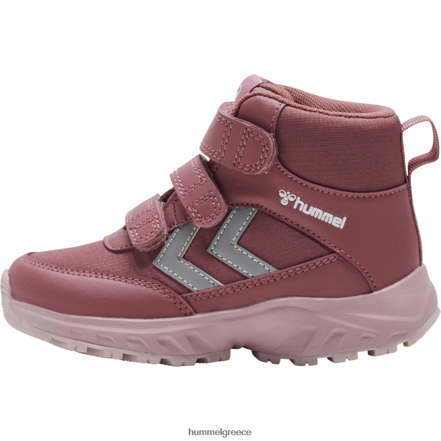 Hummel παιδιά βρέφος root tex T20HHR7310 "μπότα"