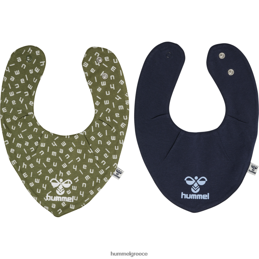 Hummel παιδιά hmlbumble σαλιάρα 2-συσκευασία T20HHR5908 "Σαλιάρες 2 συσκευασιών"