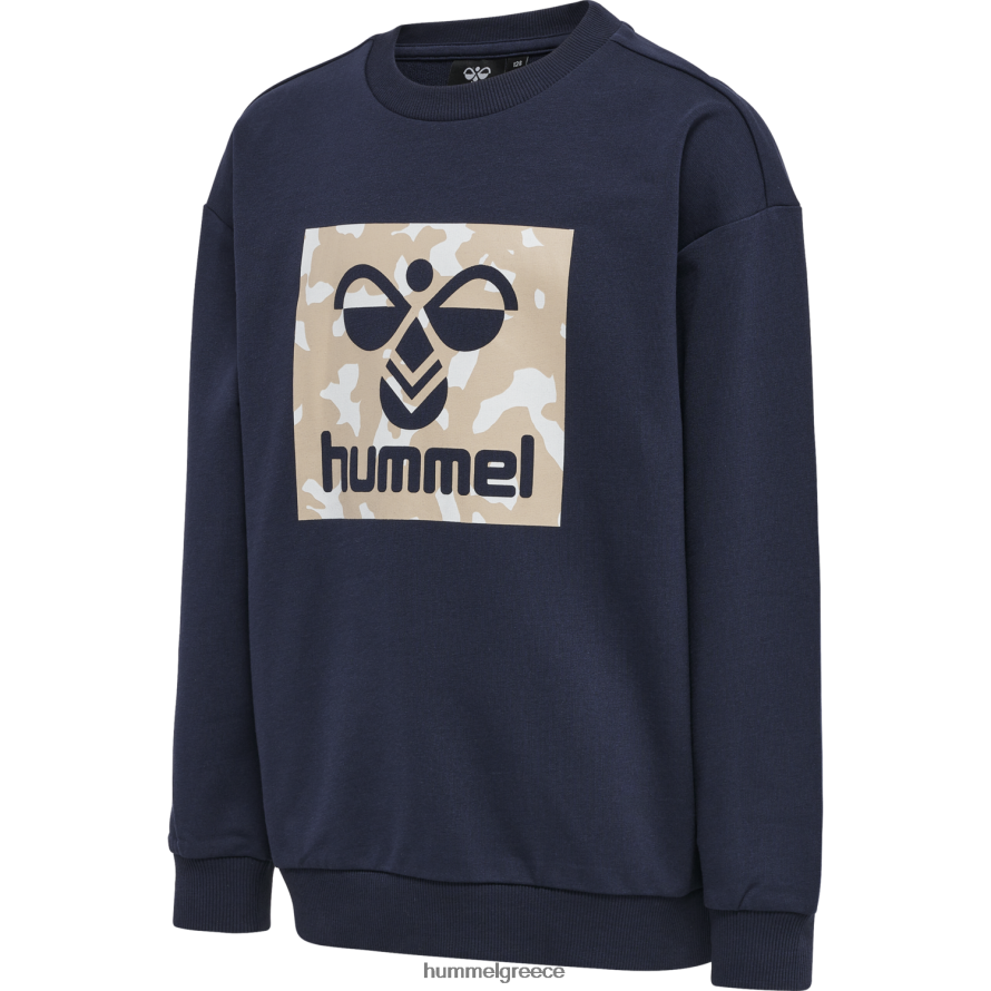 Hummel παιδιά hmlfranz φούτερ T20HHR6386 "βαμβακερό φούτερ"