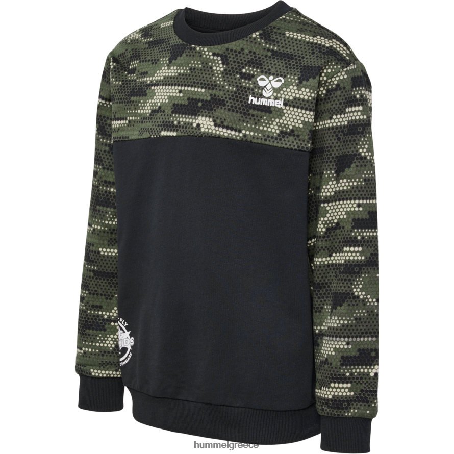 Hummel παιδιά hmlfsk go φούτερ T20HHR5496 "αθλητική μπλούζα"