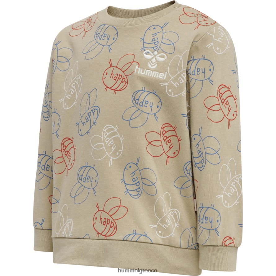Hummel παιδιά hmlkian φούτερ T20HHR4581 "ζέρσεϊ φούτερ"