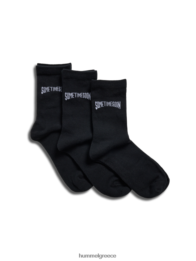 Hummel παιδιά Κάλτσες stsvarsity 3-συσκευασία T20HHR4855 "Κάλτσες 3 συσκευασιών"