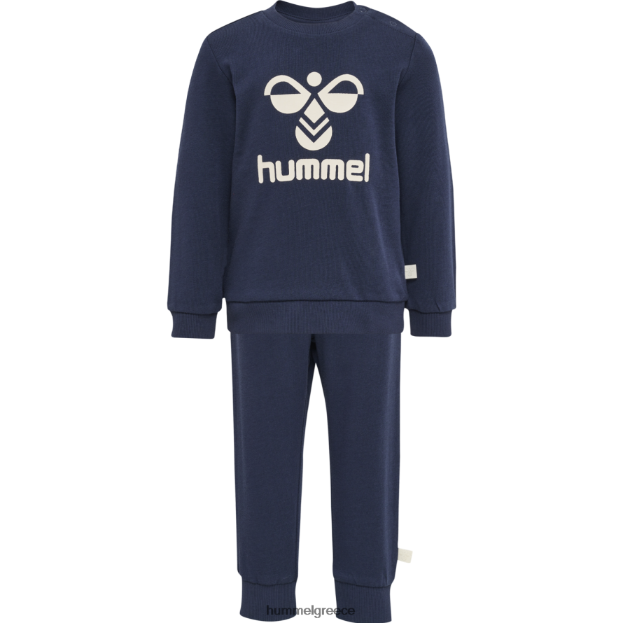 Hummel παιδιά hmlarine πλήρωμα T20HHR4202 "συνολική στολή"