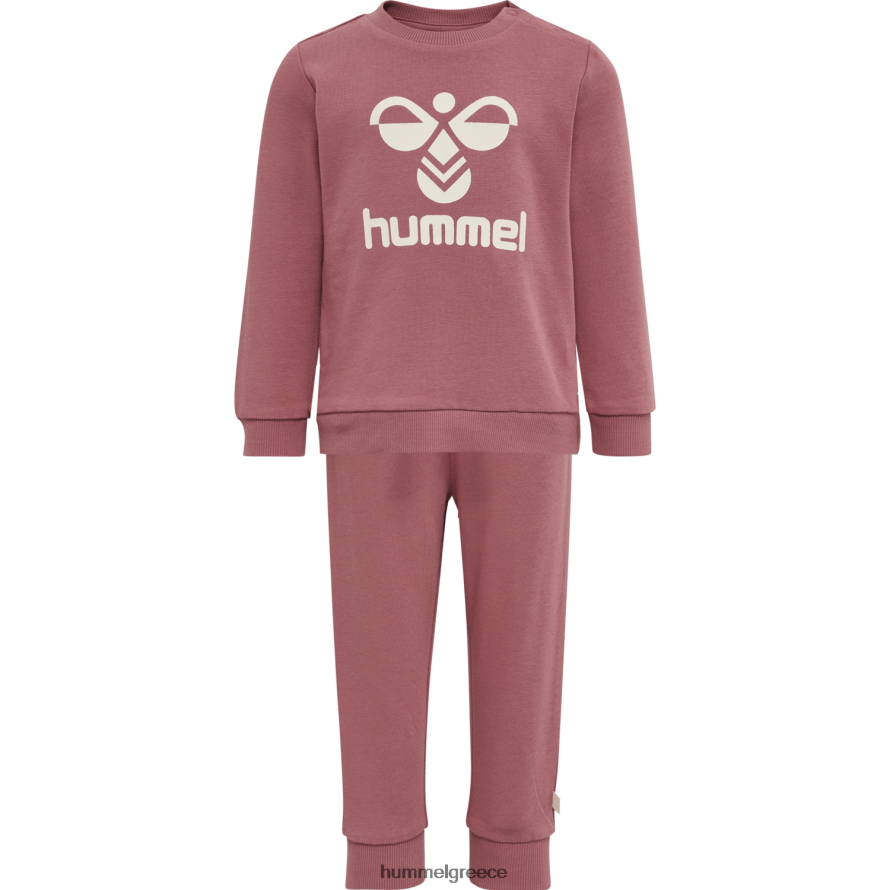 Hummel παιδιά hmlarine πλήρωμα T20HHR4203 "συνολική στολή"