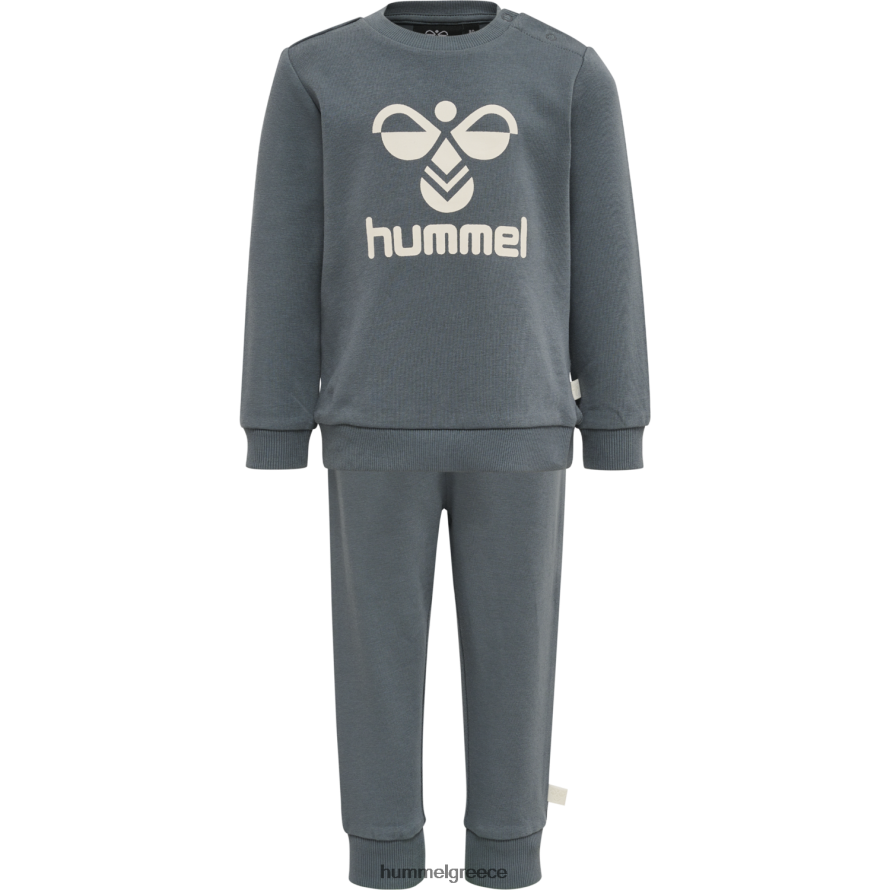 Hummel παιδιά hmlarine πλήρωμα T20HHR4268 "συνολική στολή"