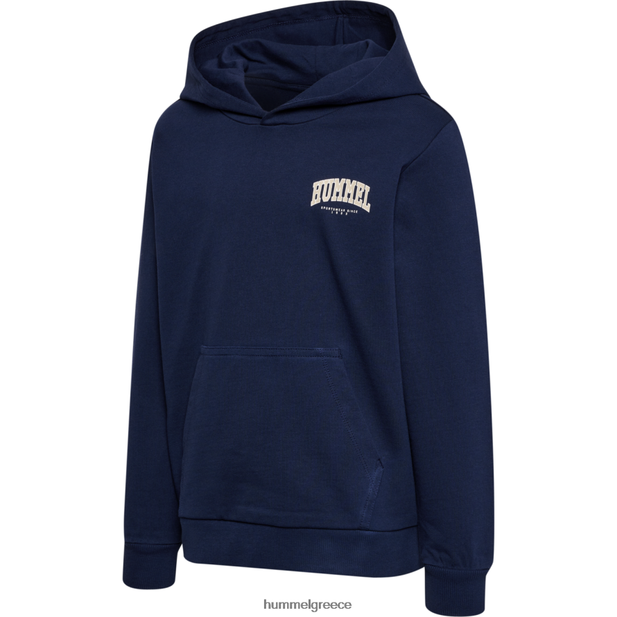Hummel παιδιά hmlfast hoodie T20HHR6317 "ΦΟΥΤΕΡ με ΚΟΥΚΟΥΛΑ"