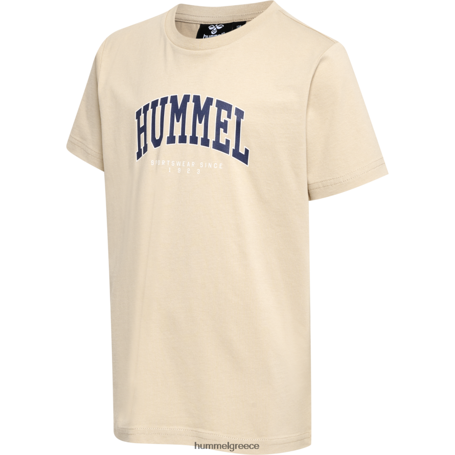 Hummel παιδιά hmlfast μπλουζάκι s/s T20HHR5522 "Κοντομάνικη μπλούζα"