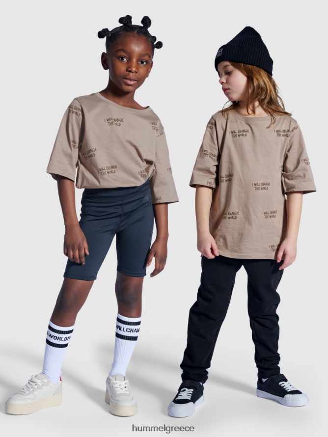 Hummel παιδιά stsmilos t-shirt s/s T20HHR5566 "μπλουζάκια"