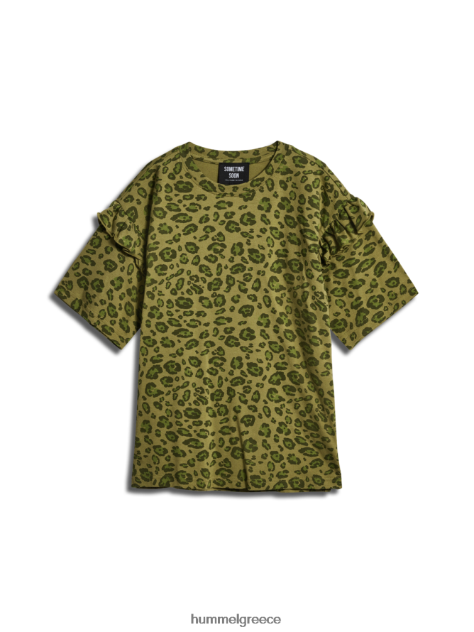 Hummel παιδιά t-shirt stsemma T20HHR5167 "φαρδύ μπλουζάκι"