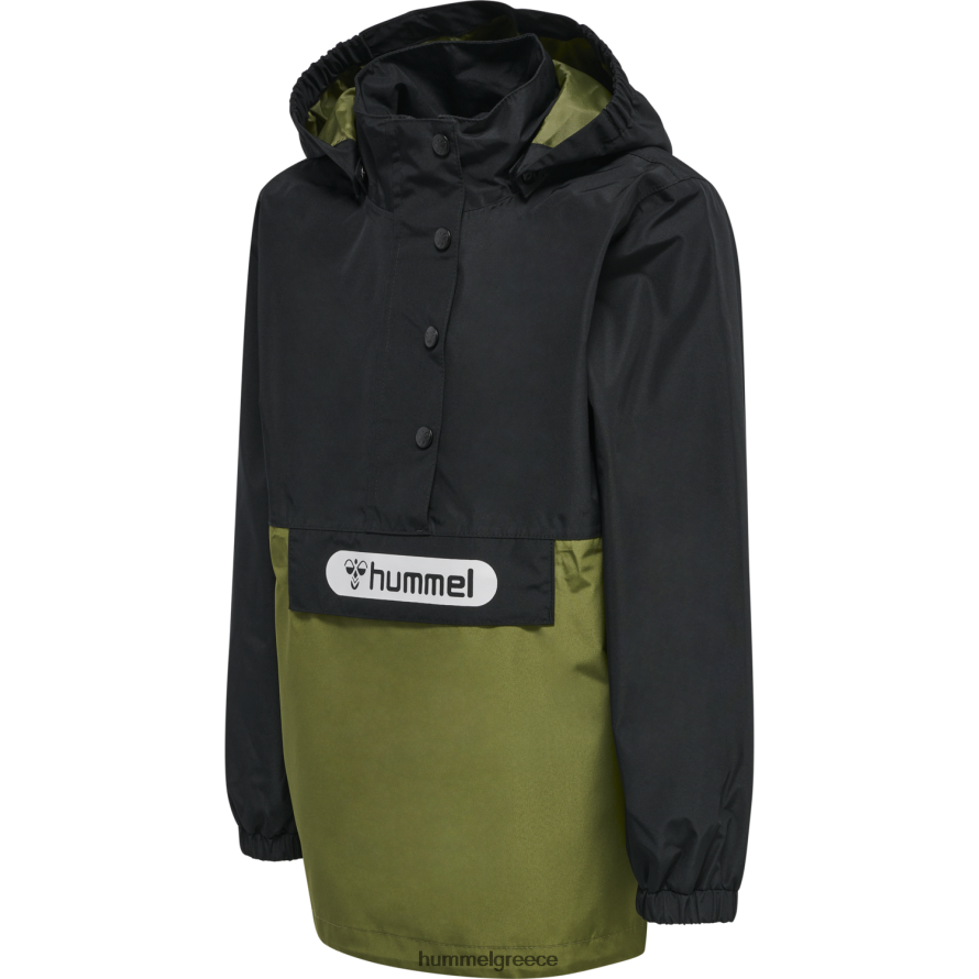 Hummel παιδιά hmleast σακάκι T20HHR5653 "σακάκι"