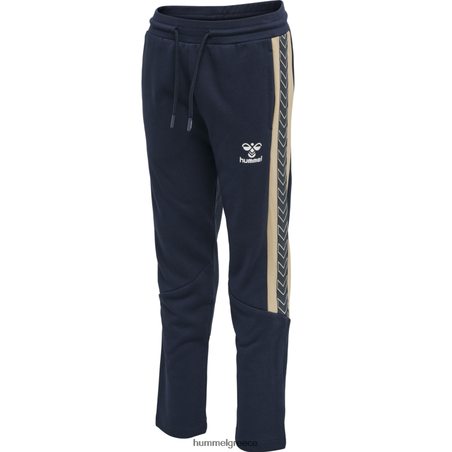 Hummel παιδιά παντελόνι hmlagnar T20HHR6089 "παντελόνι για τζόκινγκ"