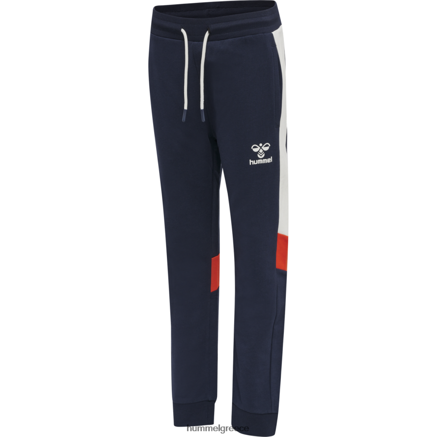 Hummel παιδιά παντελόνι hmlbugge T20HHR5857 "παντελόνι για τζόκινγκ"