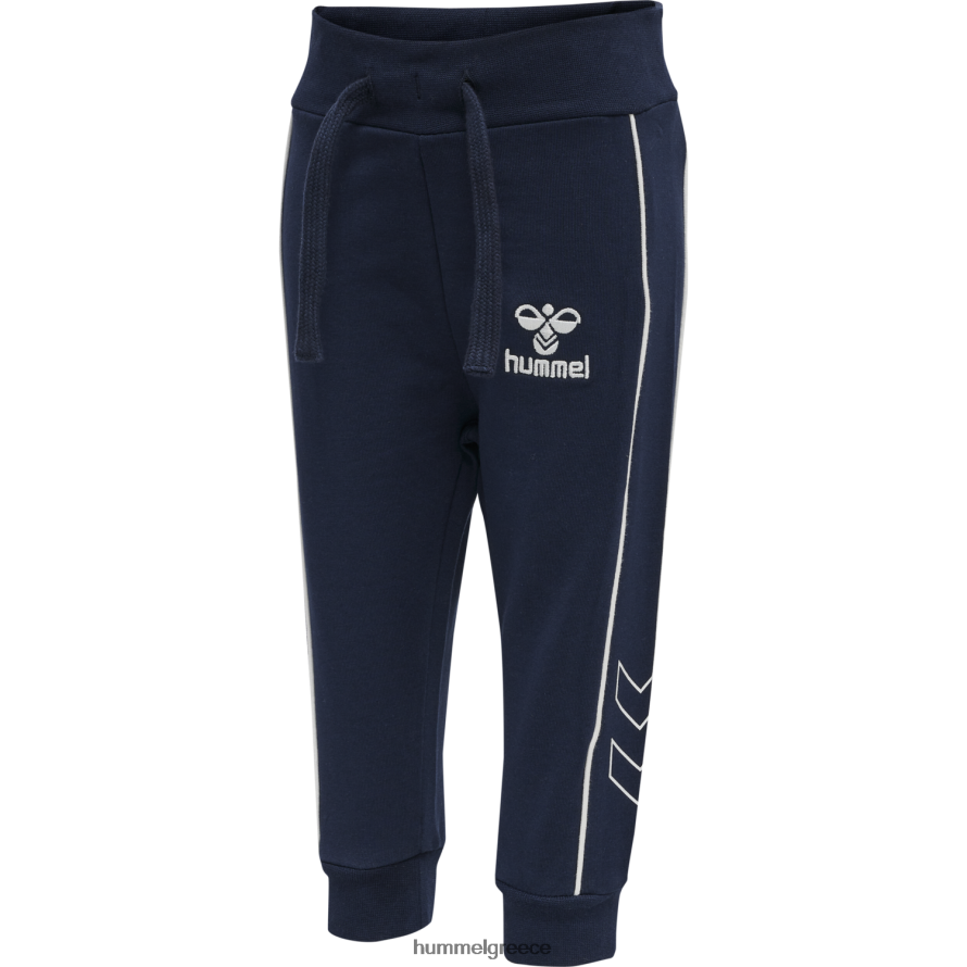 Hummel παιδιά hmlcasey παντελόνι T20HHR4547 "παντελόνι"