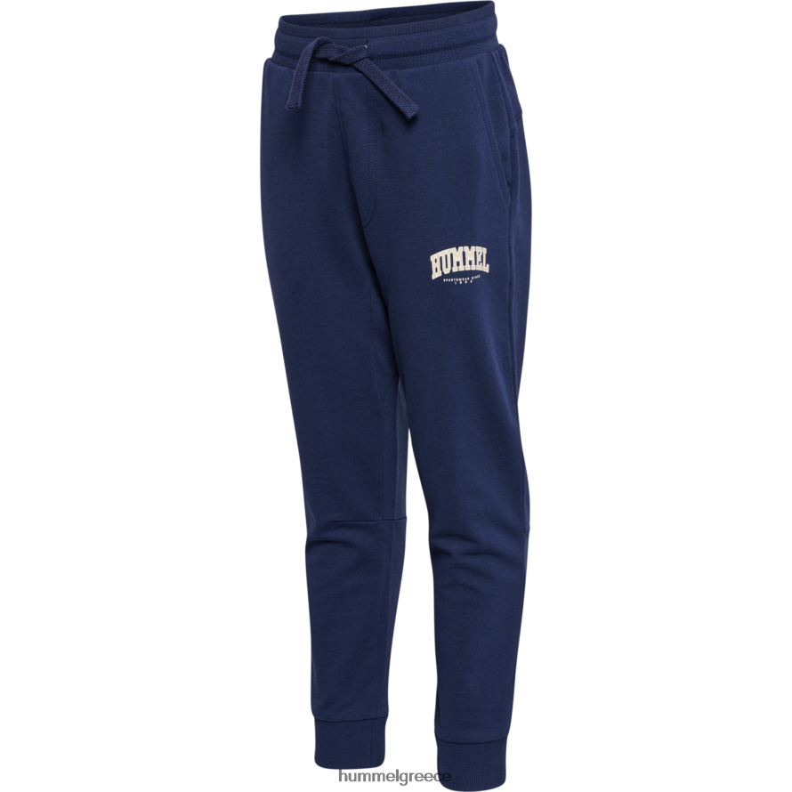 Hummel παιδιά hmlfast παντελόνι T20HHR6501 "παντελόνι"