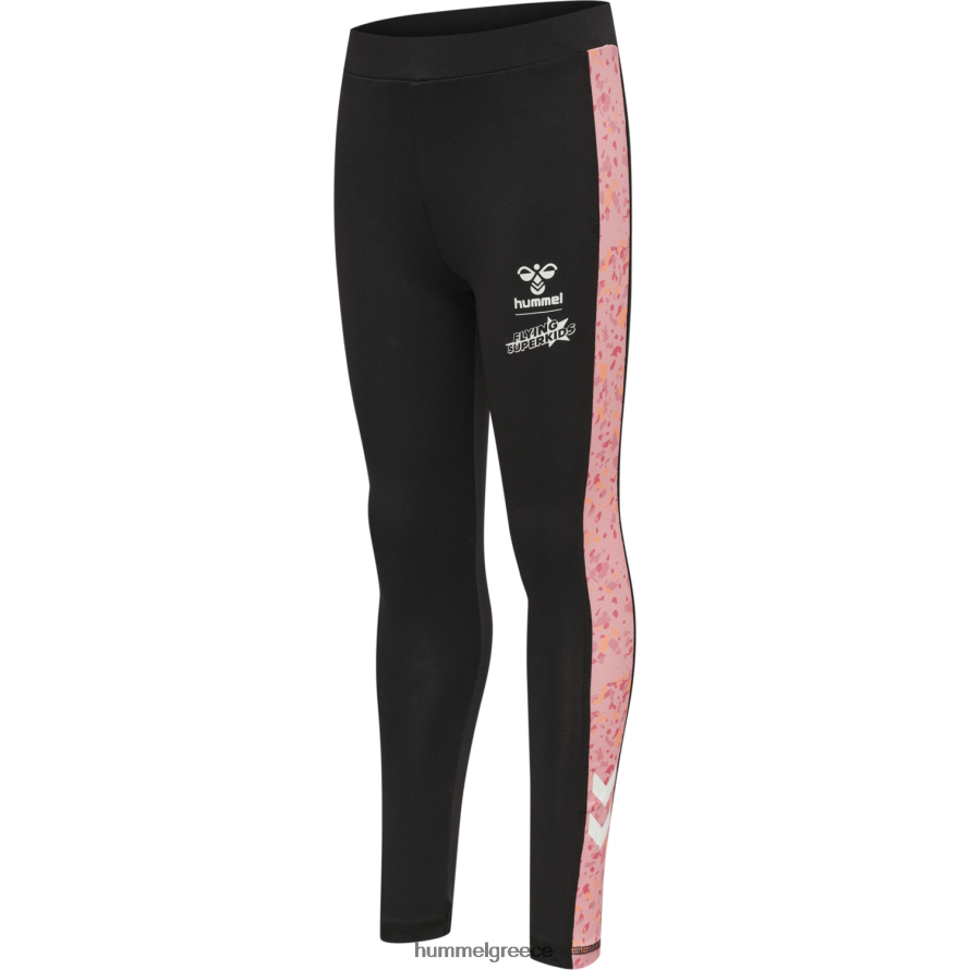 Hummel παιδιά hmlflying καλσόν χαράς T20HHR5975 "καλσόν"