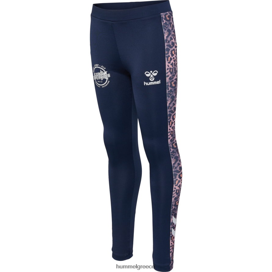 Hummel παιδιά hmlfsk καλσόν χαράς T20HHR5371 "καλσόν"