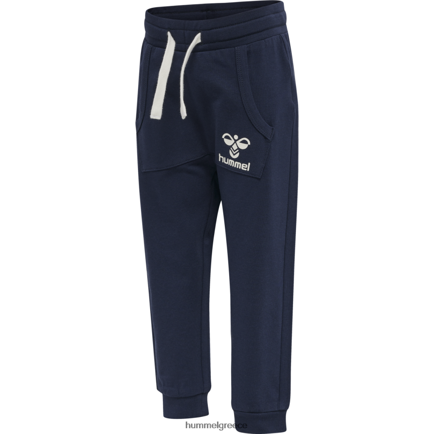 Hummel παιδιά hmlfutte παντελόνι T20HHR4570 "παντελόνι"