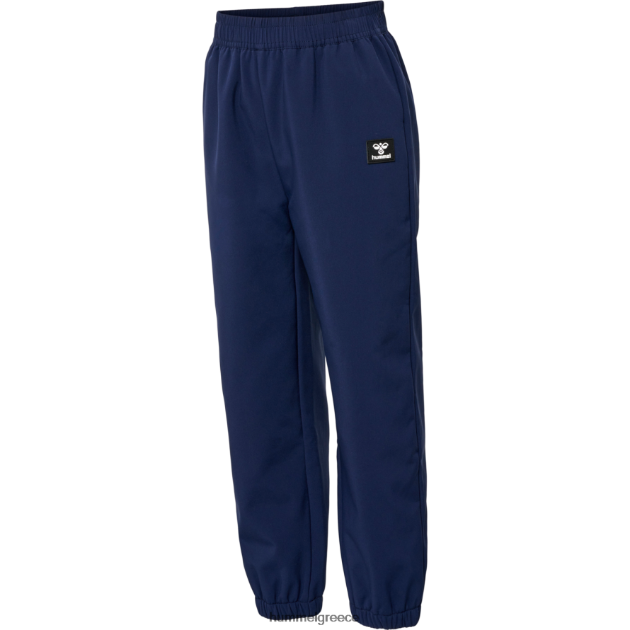 Hummel παιδιά hmljupitor softshell παντελόνι T20HHR5862 "παντελόνι"