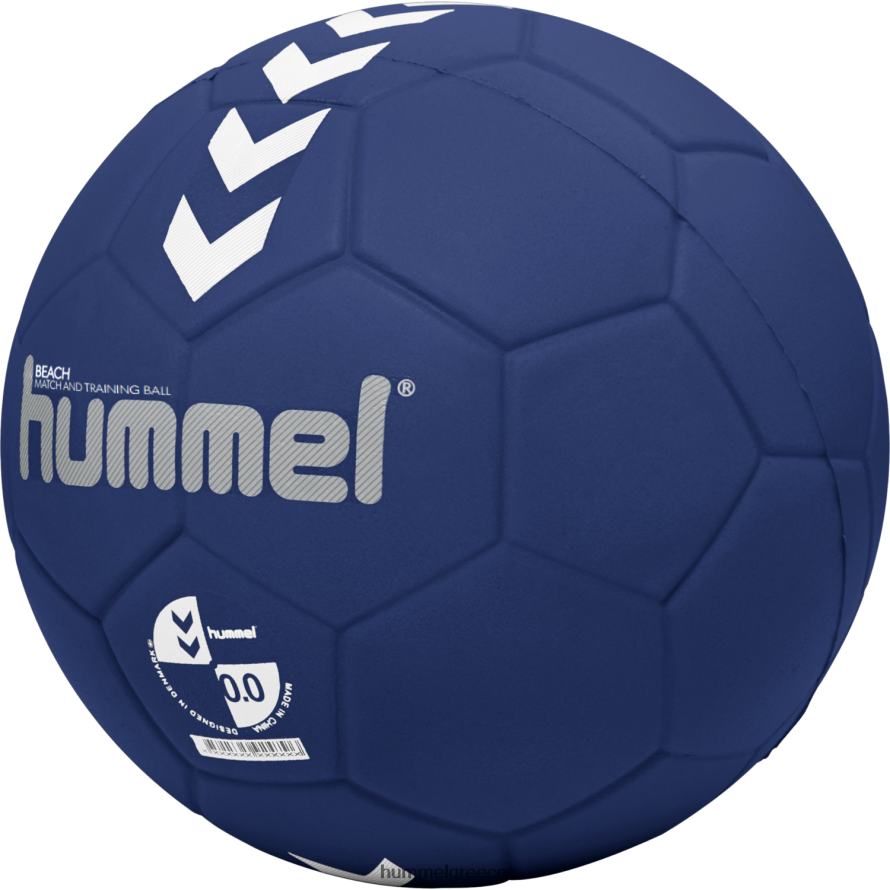 Hummel για άνδρες και γυναίκες hmlbeach T20HHR2157 "μπάλα θαλάσσης"