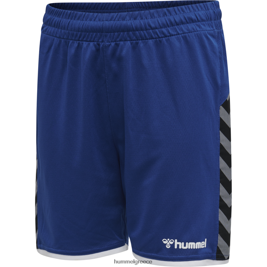 Hummel για άνδρες και γυναίκες hmlauthentic πολυ σορτς T20HHR6700 "ποδόσφαιρο"