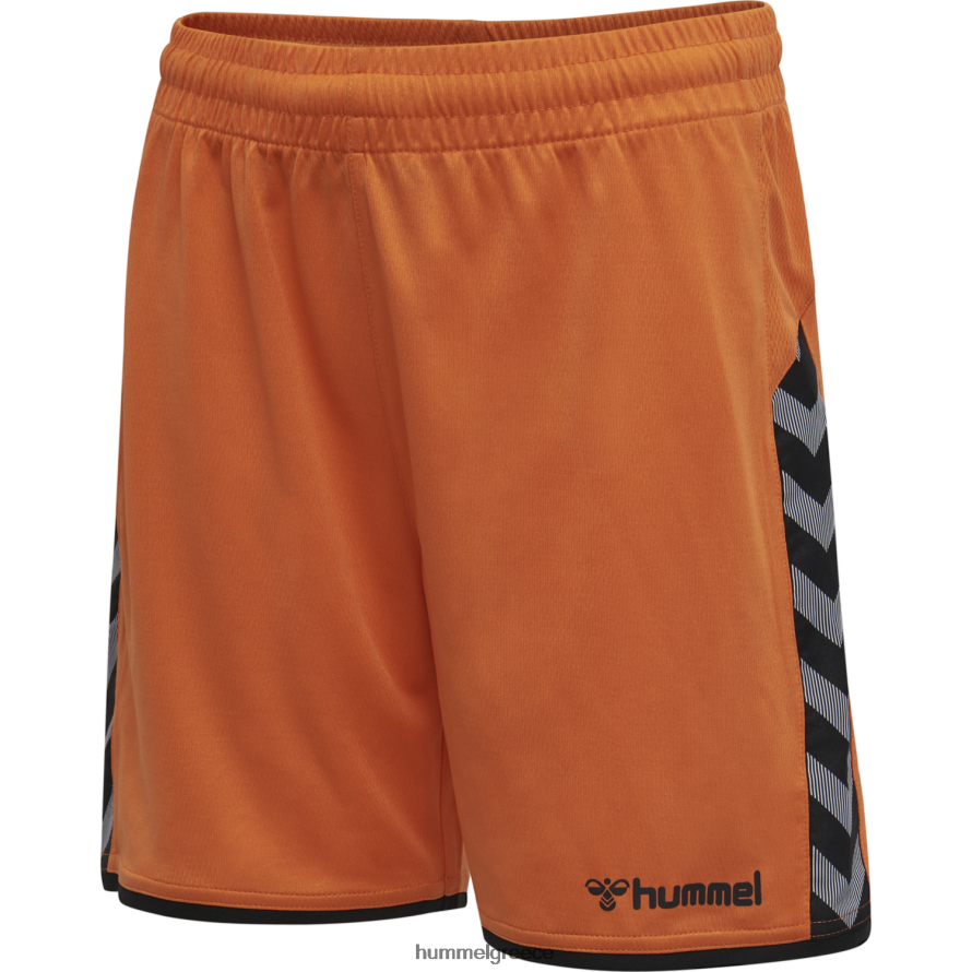 Hummel για άνδρες και γυναίκες hmlauthentic πολυ σορτς T20HHR6797 "ποδόσφαιρο"