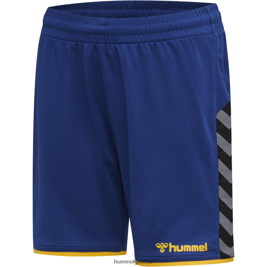 Hummel για άνδρες και γυναίκες hmlauthentic πολυ σορτς T20HHR6986 "ποδόσφαιρο"