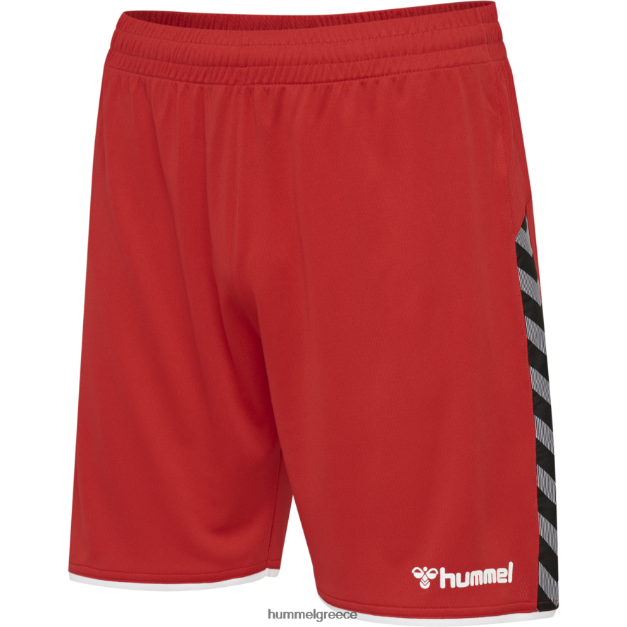 Hummel για άνδρες και γυναίκες hmlauthentic πολυ σορτς T20HHR7012 "ποδόσφαιρο"