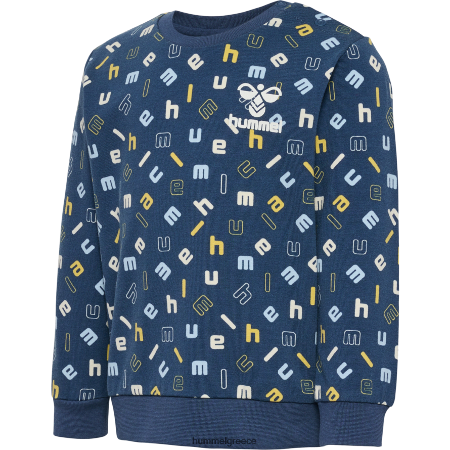 Hummel για άνδρες και γυναίκες hmlhappy σου φούτερ T20HHR4361 "φούτερ με μείγμα βαμβακιού"