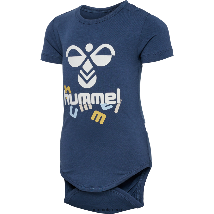 Hummel για άνδρες και γυναίκες hmlddream σώμα s/s T20HHR4309 "σώμα"