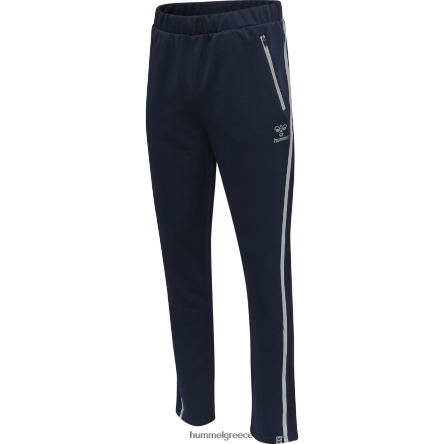 Hummel για άνδρες και γυναίκες hmlcima παντελόνι T20HHR1655 "παντελόνι φούτερ με τσέπες με φερμουάρ"